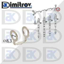 Дифтунгa Ø  8,3 х Ø 8,3 х 1 mm алуминий